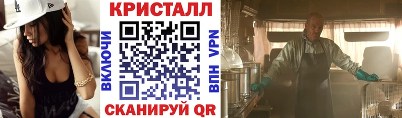 АМФЕТАМИН 97%  Купить где  Рудня 