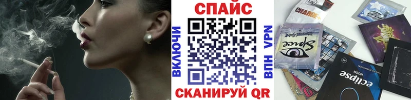 Купить где  Рудня  Бутират GHB 