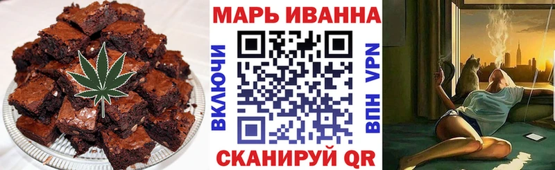 Cannafood марихуана  Купить закладки  Рудня 