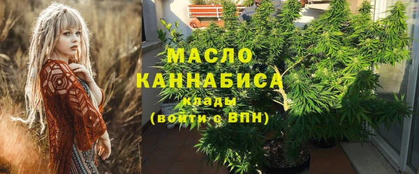 MESCALINE Вязники