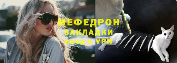 марки nbome Вязьма