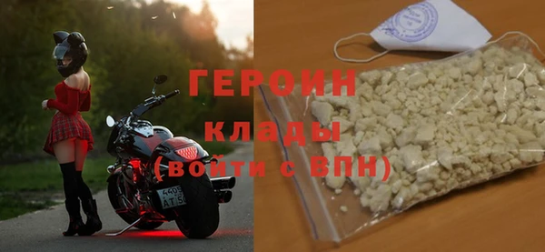 MESCALINE Вязники