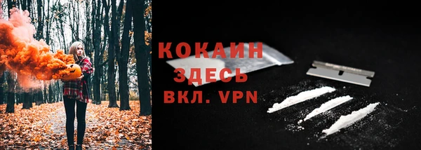 MESCALINE Вязники