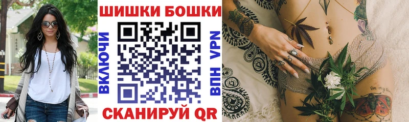 Канабис LSD WEED  Купить  Рудня 